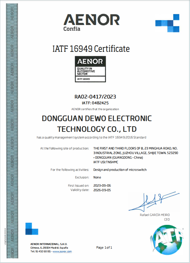 IATF Certification IATF Certification